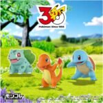 30th Anniversary Moncolle Travel Set – Kanto Region - Image 2