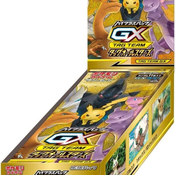 Tag All Stars Booster Box – Japanese Pokémon TCG