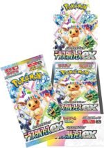Terastal Festival ex Booster Box – Japanese Pokémon TCG SV - Image 2