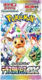 Terastal Festival ex Booster Box – Japanese Pokémon TCG SV - Image 3