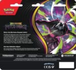 Pitch Black 3-Pack Blister – Pokémon TCG ME - Image 2