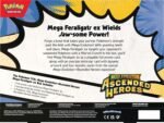Ascended Heroes – Mega Feraligatr ex Box - Image 2