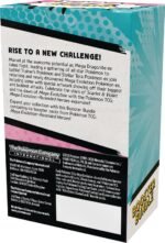 Ascended Heroes Booster Bundle – Pokémon TCG SV - Image 2