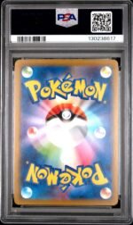 PSA 10 Pikachu #020 – JP McDonald's 2025 Promo - Image 2