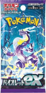 Violet ex Booster Box – Japanese Pokémon TCG SV - Image 2