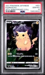 PSA 10 Pikachu #001 – JP 25th Anniversary