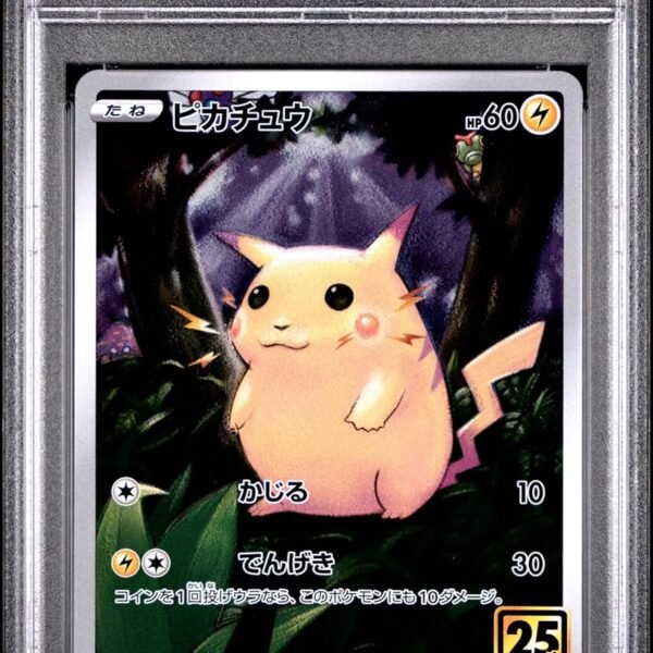 PSA 10 Pikachu #001 – JP 25th Anniversary