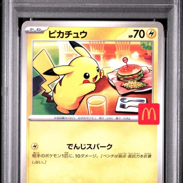 PSA 10 Pikachu #020 – JP McDonald's 2025 Promo