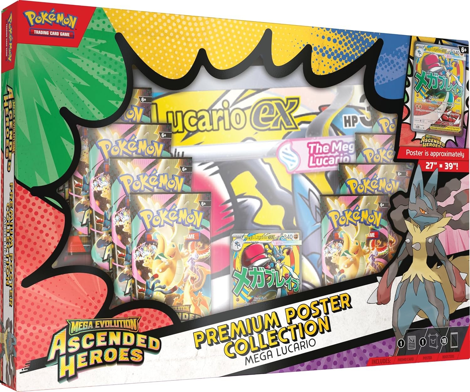 Ascended Heroes Premium Poster – Mega Lucario ex Ascended Heroes Premium Poster – Mega Lucario ex - Image 1