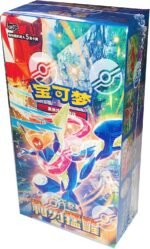 Blade Awakening Booster Box (CSV7C) – Pokémon TCG SC