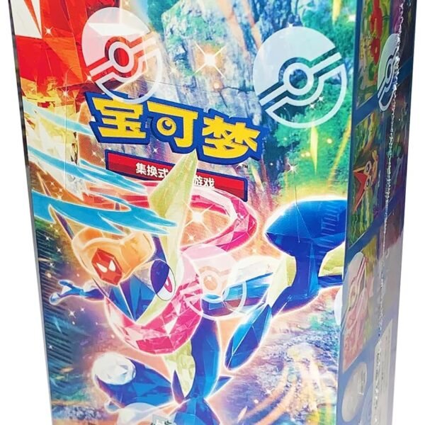 Blade Awakening Booster Box (CSV7C) – Pokémon TCG SC