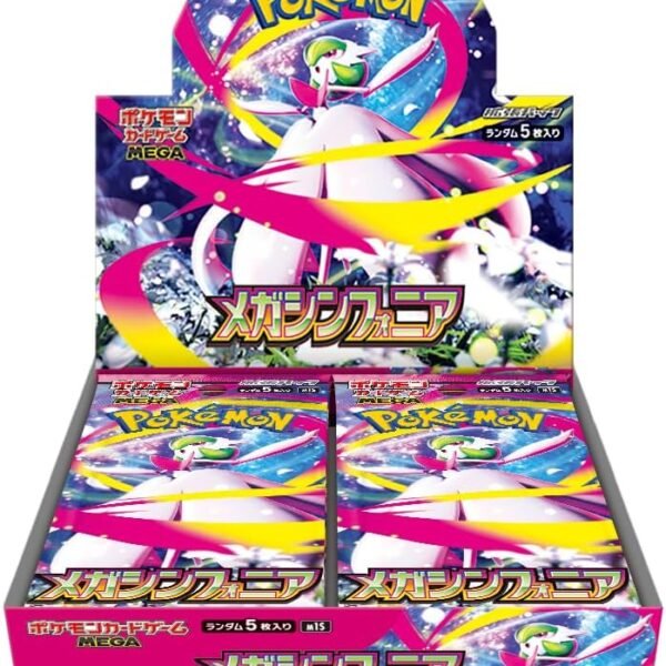 Mega Symphonia Booster Box – Japanese Pokémon TCG