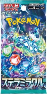 Stellar Miracle Booster Box – Japanese Pokémon TCG SV7 - Image 2